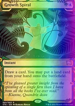 MTG Growth Spiral (61e/252) Strixhaven Mystical Archive LP FOIL- ETCHED - Image 1