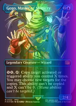MTG Gogo, Master of Mimicry (522/764) Final Fantasy LP FOIL- SURGE - Image 1