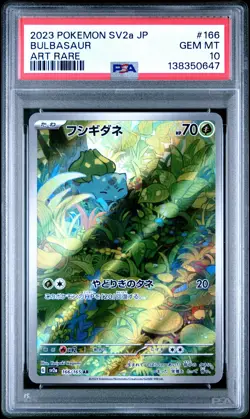 2023 POKEMON JPN SV2A-POKEMON 151 ART RARE #166 BULBASAUR PSA 10 - Image 1