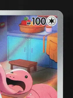 Lickitung 082/071 LP Cyber Judge Japanese Pokemon Card TCG - Image 5
