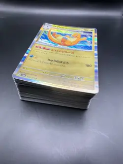100 Pokemon Holo Card Lot, Japanese NM Mixed Sets Lot 2 - Image 2