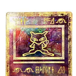 ANCIENT MEW Holo Rare Pokemon 2000 Movie Promo, Ungraded Moderately Played - Image 3
