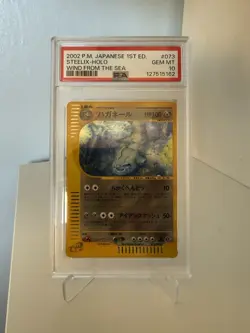 Pokemon Steelix Wind From the Sea 1ST ED Japanese Holo Rare #073 PSA 10 - Image 1