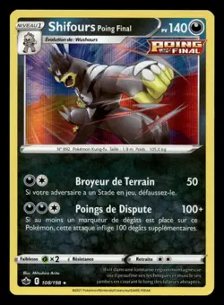 Carte Pokemon Shifours Poing Final Holo 108/198 Regne de Glace Francais - Image 1