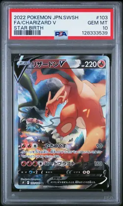 2022 POKEMON JPN SWORD & SHIELD STAR BIRTH #103 FULL ART/CHARIZARD V PSA 10 - Image 1