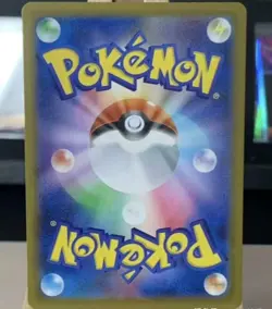 Mega Charizard Y ex 085/742 MC Start Deck 100 Battle Collection Pokemon Japanese - Image 2