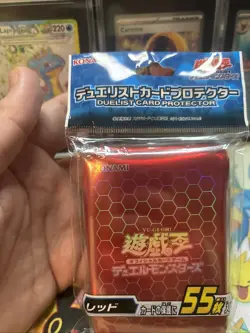 Yugioh Duelist Card Protector Ocg Official Red sleeves 55 ct New Sealed - Image 2