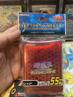 Yugioh Duelist Card Protector Ocg Official Red sleeves 55 ct New Sealed - Image 4