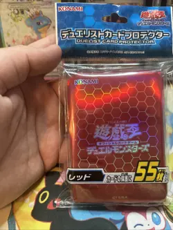Yugioh Duelist Card Protector Ocg Official Red sleeves 55 ct New Sealed - Image 5