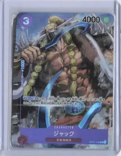 ONE PIECE JP OP 01 Romance Down Jack OP01-102 Alt. Art - Image 1