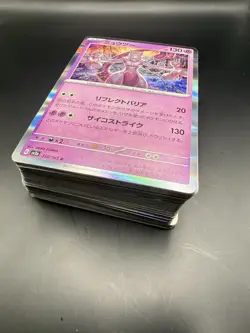 100 Pokemon Holo Card Lot, Japanese NM Mixed Sets Lot 3 - Image 2