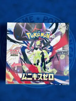 Pokemon Card Game MEGA Munikis Zero Booster Box Japanese Sealed $1 Auction - Image 1