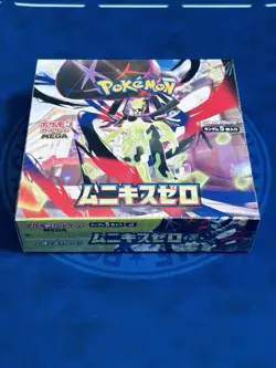 Pokemon Card Game MEGA Munikis Zero Booster Box Japanese Sealed $1 Auction - Image 3