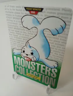 Seel - 086 - Carddass Bandai - Green - Vintage - Pokemon - Japanese - NM - Image 2