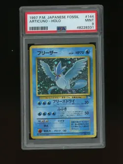 Pokemon PSA 9 MINT Articuno Fossil Japanese Holo Rare 1997 Original Card - Image 1