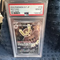 Pokemon Noctowl 114/102 Sv7 Stellar Miracle Art Rare Holo PSA 10 Japanese - Image 1