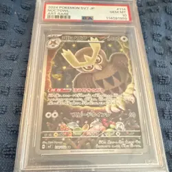 Pokemon Noctowl 114/102 Sv7 Stellar Miracle Art Rare Holo PSA 10 Japanese - Image 3
