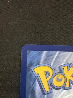 Pokemon TCG English Prismatic Evolutions Pikachu ex Hyper Rare Gold 179/131 - Image 4