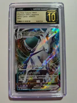 Pokemon Ice Rider Calyrex VMAX 028/070 Silver Lance S6H Japanese CGC Pristine 10 - Image 1