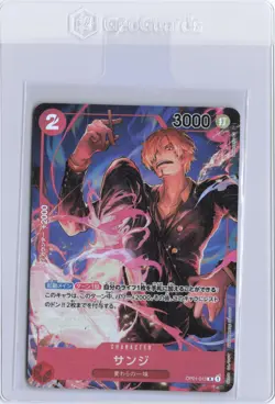 ONE PIECE JP OP 01 Romance Down Sanj OP01-013 Alt. Art - Image 1