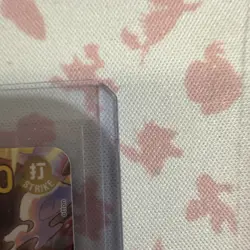 Monkey D Luffy SEC OP11-118 One Piece Card Game Straw Hat NM - Image 3