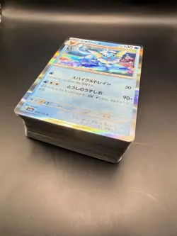 100 Pokemon Holo Card Lot, Japanese NM Mixed Sets Lot 4 - Image 2