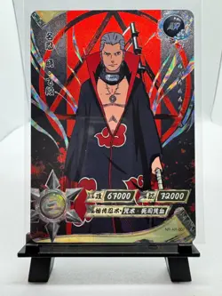 Naruto Kayou NR-AR-007 Silver AR Hidan Akatsuki Card - Rare Parallel Foil Varian - Image 1