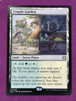 Temple Garden - Land Lorwyn Eclipsed Regular (0268) MTG NM - Image 1