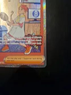 Crispin 171/131 Prismatic Evolutions SIR - Pokemon TCG - Image 3
