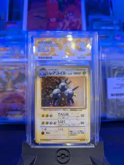 Magneton 1996 Holo Japanese No.082 Base Set Vintage Pokemon Card ACE Graded 9 - Image 1
