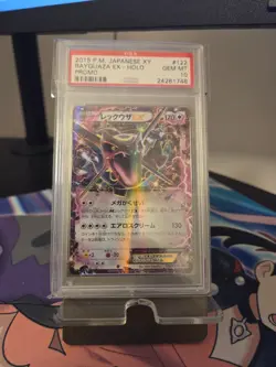 POKEMON | RAYQUAZA EX HOLO XY PROMO 122/XY-P | PSA GRADED 10 GEM MT | 2015 - Image 1