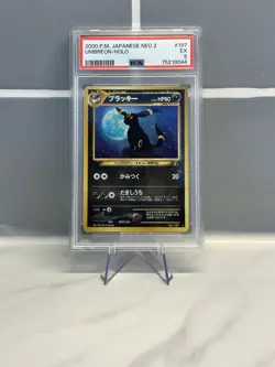 Pokemon - Umbreon - 197 - Japanese Neo 2 - PSA 5 - Excellent - Image 1