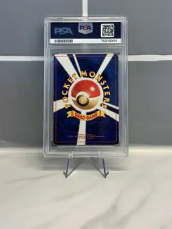 Pokemon - Umbreon - 197 - Japanese Neo 2 - PSA 5 - Excellent - Image 2