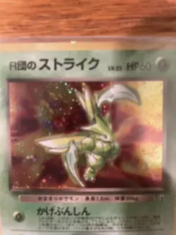 Rocket's Scyther Gym Heroes No.123 Holo Japanese Pokemon Card - Image 2