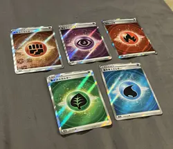 (5) Pokemon S12a Japanese Water, Etc Energy Lot SR Holo MINT VSTAR UNIVERSE 💫🔥 - Image 2