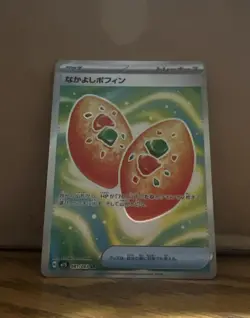 Buddy Buddy Poffin 081/063 SR Mega Symphonia M1S Japanese Pokemon Card - Image 1