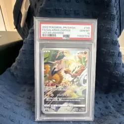 Pokemon Galarian Zapdos 188/172 Vstar Universe Art Rare Holo PSA 10 Japanese - Image 1