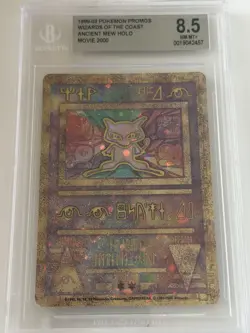 Pokemon TCG Ancient Mew Holo Promo - Image 1