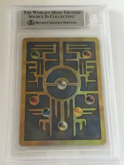 Pokemon TCG Ancient Mew Holo Promo - Image 2