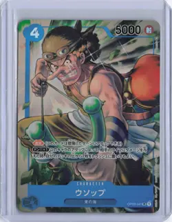 ONE PIECE JP OP 03 Pillars of Strength Usopp (OP03-041) Alt. Art - Image 1