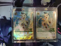Pegasus Gift For Hercules Lorcana DLC Challenge FOIL Promo 1/C2 - Image 5