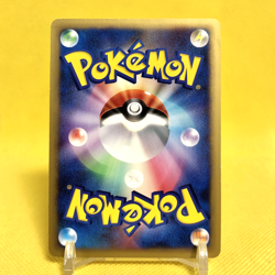 Pokemon Card Japanese【Larvitar】005/P E-series Non Holo ANA Airlines Promo - Image 4