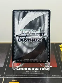 Chainsaw Man Devil Hunter Himeno CSM/S96-036S SR Weiss Schwarz Japanese Card - Image 2