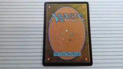 Magic: the Gathering - Morningtide ~ Uncommon ~ Heritage Druid - Image 3