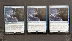 MTG Commander Legends Hullbreacher (NON FOIL) x3 - Image 1