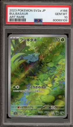 Pokemon Bulbasaur 151 sv2a Japanese Art Rare #166 PSA 10 Gem Mint - Image 1