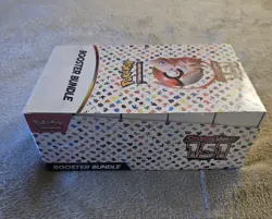 Pokemon TCG: Scarlet & Violet 151, Booster Bundle Display Case Sealed Eng - Image 4