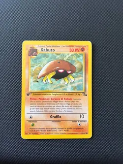 KABUTO 50/62 PRIMA EDIZIONE SET FOSSIL CARTA POKEMON ITA RARA - Image 1