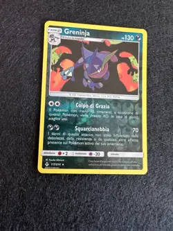 GRENINJA 117/214 REVERSE LEGAMI INOSSIDABILI CARTA POKEMON ITA - Image 1