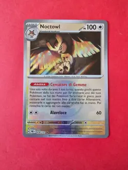 NOCTOWL 078/131 MASTERBALL EVOLUZIONI PRISMATICHE PRE MINT POKEMON ITA - Image 1